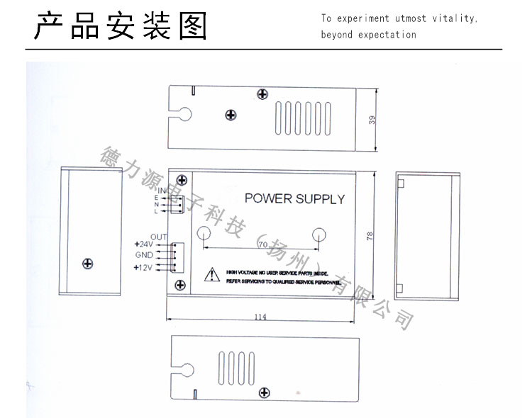 WN539详情页_03.jpg